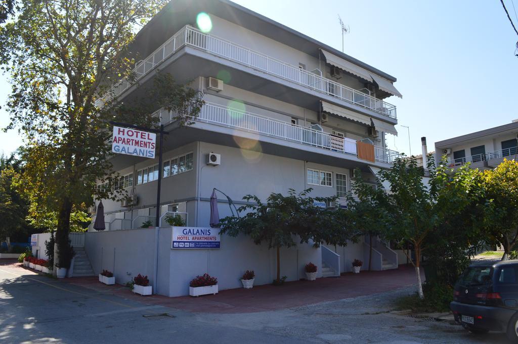 Galanis Studios And Apartments Πλαταμώνας Εξωτερικό φωτογραφία