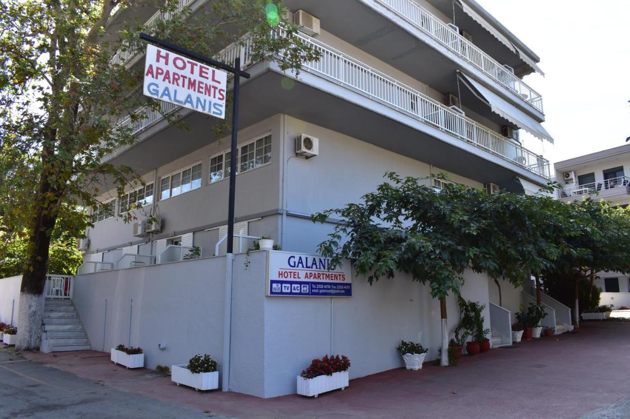Galanis Studios And Apartments Πλαταμώνας Εξωτερικό φωτογραφία